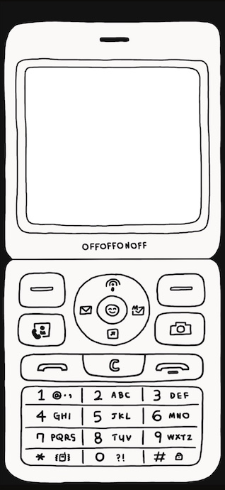 A black and white hand-drawn line art illustration of a vintage flip phone against a dark background, showing buttons and a screen.