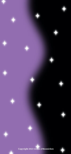 Ein vertikales Hintergrundbild mit einem wellenförmigen Übergang von Lila zu Schwarz und leuchtenden weißen Sternen.