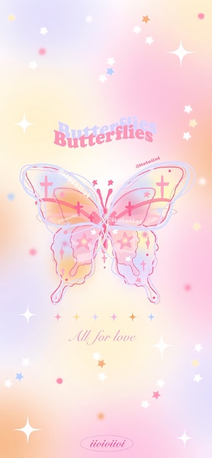 A stylized butterfly with pink and purple outlines and stars on its wings, centered on a soft pink and orange gradient background with stars and text.