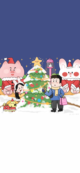 Una ilustración tierna hecha a mano de una escena navideña con un niño, una niña, un perro y animales gigantes bajo un cielo nocturno estrellado.