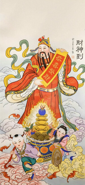 A traditional Chinese illustration of Caishen, the God of Wealth, wearing red robes and holding a gold scroll, standing above two children with a pot full of gold ingots and coins amidst white clouds.