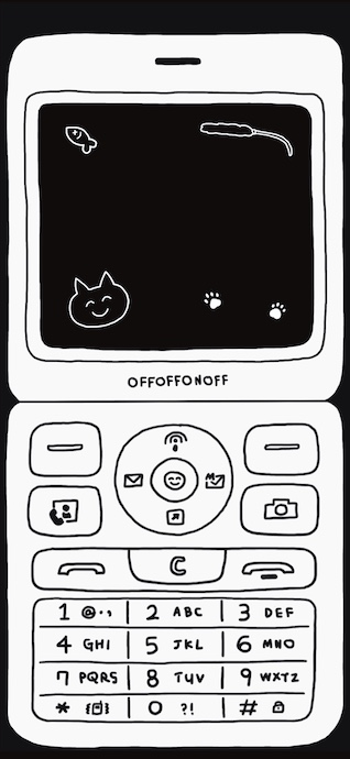 Eine Schwarz-Weiß-Strichzeichnung eines alten Klapphandys mit Katzenmotiven auf dem Display.