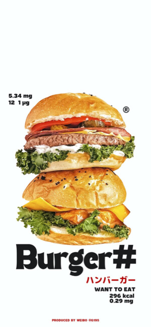 Un empilement de deux burgers gastronomiques avec du chou frisé et du fromage sur un fond blanc minimaliste.