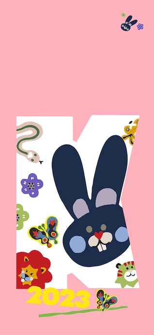 A playful illustration of a dark blue rabbit and other animals inside a white letter K on a pink background with 2023 text.