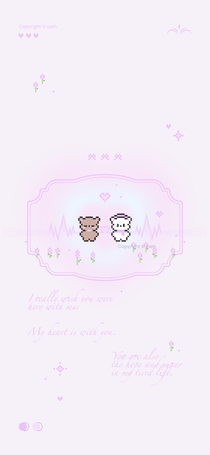 Pixel art of a brown bear and white bear inside a lavender frame with floral accents and romantic text on a light purple background.