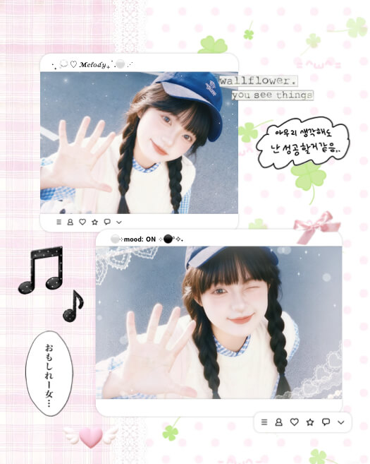 Pink aesthetic scrapbook collage with 2 photo frames, lace, music notes, and clover stickers in a kawaii style.