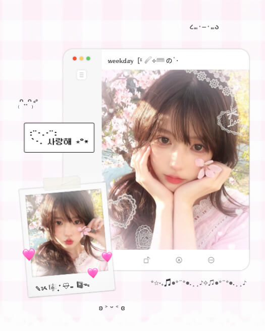 Ästhetische pinke Fotocollage mit Browser-Fenster, Polaroid-Rahmen, Karo-Hintergrund und koreanischem Text 'Ich liebe dich'.