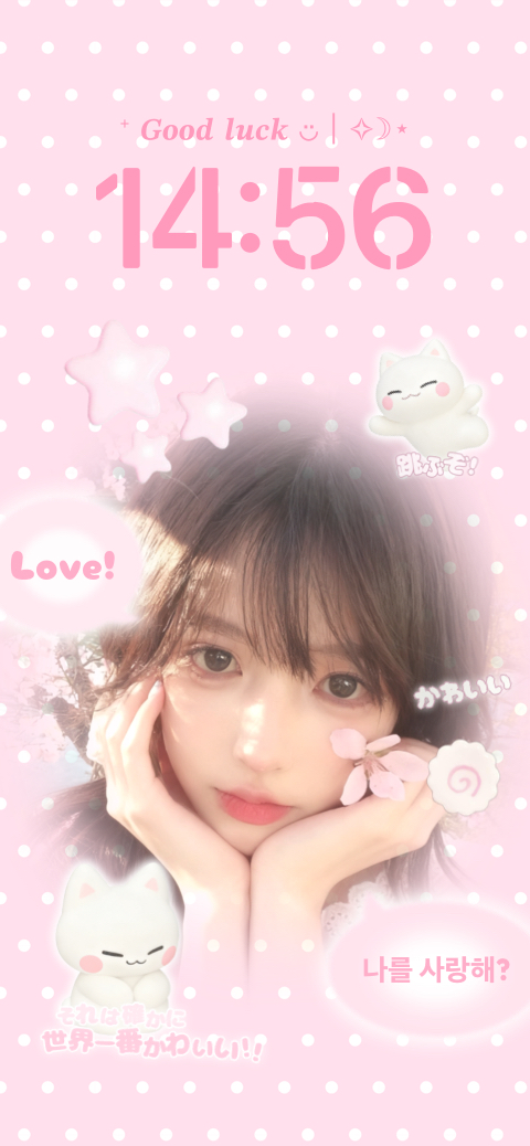 A pink aesthetic DIY wallpaper template with white polka dots, featuring a central blurry photo frame, cute cat characters, and text bubbles for customization as a static background.