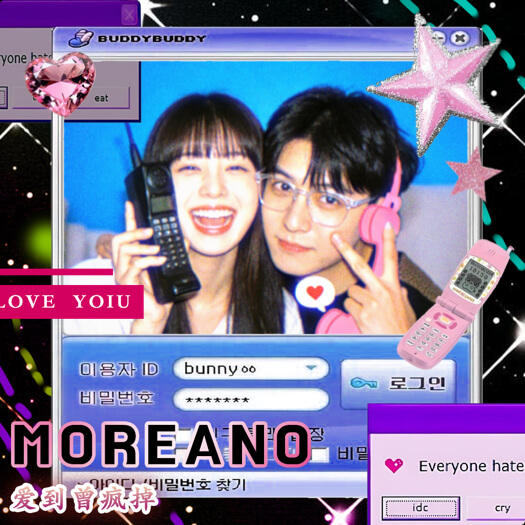 Un modèle de collage photo Y2K avec interface de chat rétro, étoiles scintillantes roses, téléphone portable vintage et boutons de connexion.