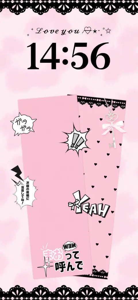 Pink coquette aesthetic live wallpaper template with heart patterns, lace borders, and kawaii manga speech bubbles.