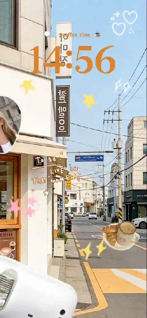 Aesthetic city street live wallpaper template with cafe stickers, stars, and personalized photo frame for mobile.