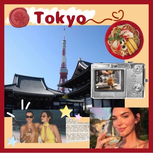 Tokyo travel scrapbook collage with Tokyo Tower, ramen bowl, vintage camera, and multi-photo freestyle layout.